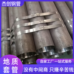 �ɶ�194���|�̽��DZ50����z��R780���|������Ͻ�Ӻ���^��ѥ