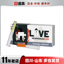 �������ڻ��ͥ���Һ5ml*5֧�����Ϳ��Һͬ־��������Ʒ���l