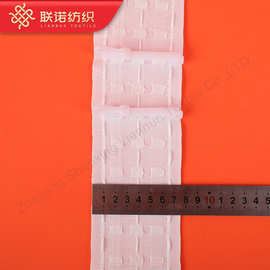 联诺纺织 定制跨境外贸7.5CM三线抽带 挂钩布带 韩褶带 窗帘辅料