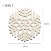 Silica gel table mat, kitchen, factory direct supply, with snowflakes