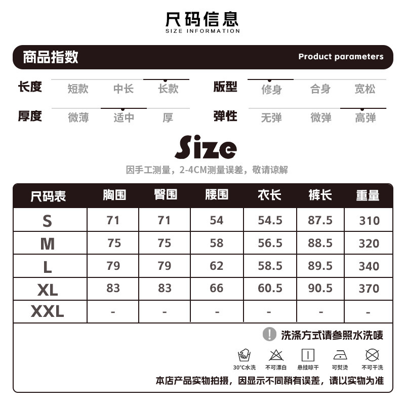 ヨガウェアセット レディース 秋冬 長袖 長ズボン ランニング プロスポーツ フィットネスウェア 高級感 タイトウェア 欧米風|undefined