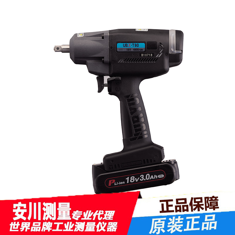 日本URYU瓜生气动工具充电式油压脉冲扳手BP-T50D