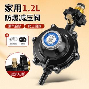 ����1.2������Һ����p���y�����{�͉�ȼ����ú��޵͉��yú����