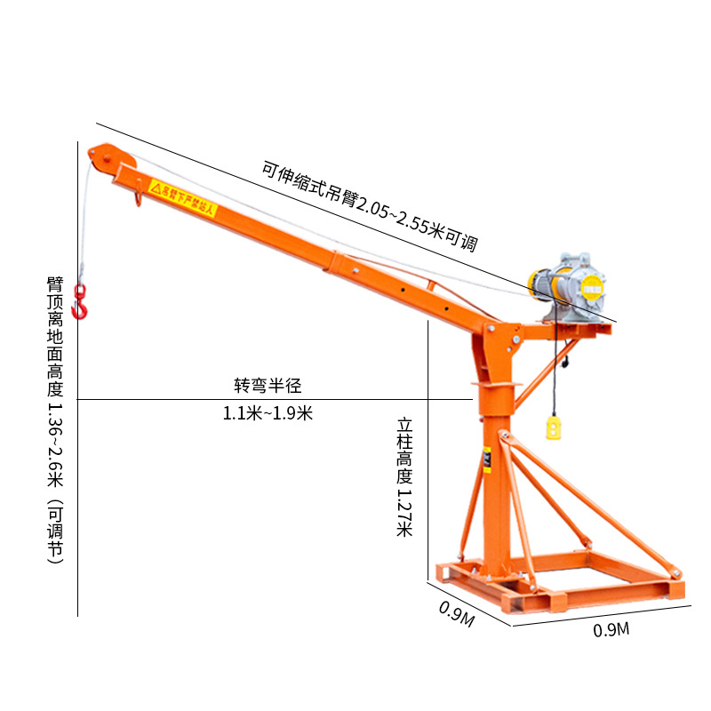 1000kg 모터가 없는 별도의 브래킷