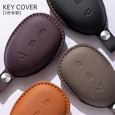 Changan Qiyuan Q05 Key Cover: Car key bag