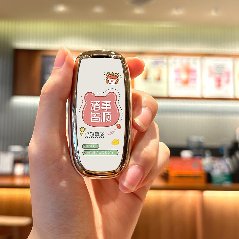 모델 A 3버튼 [밀크 화이트 골드 엣지 싱글 쉘] 모든 일이 잘 진행됩니다