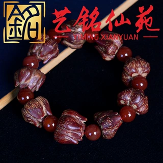 滴血莲花菩提子手串创意DIY手工配饰手链情侣款文玩民族风珠串