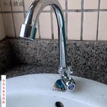 304PˮۏNˮ^ÆϴϴϴϴĘ.