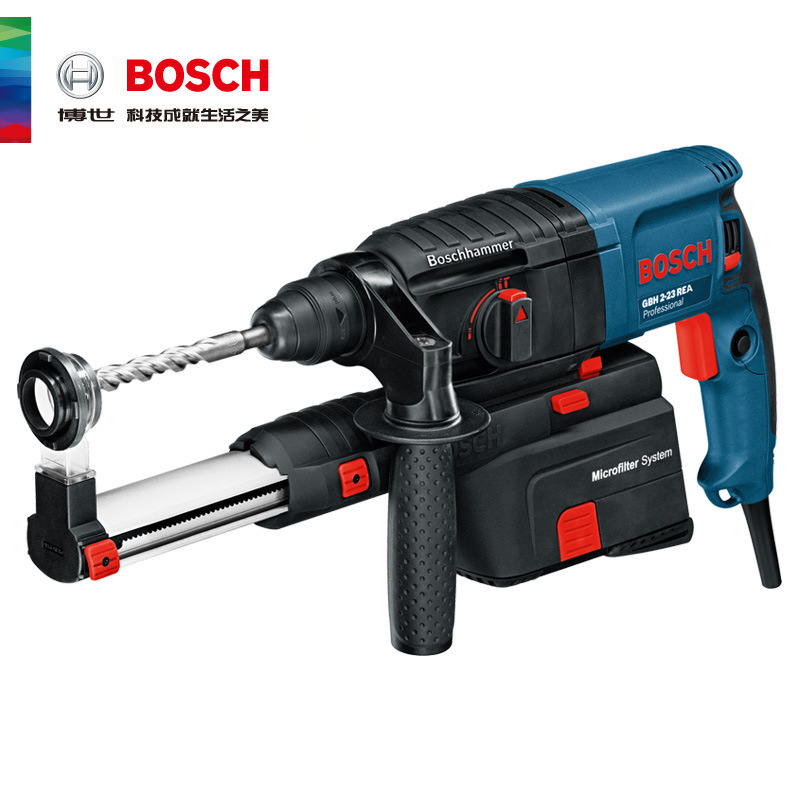 博世BOSCH电动工具重载级专业级钻孔凿削GBH 2-23REA四坑吸尘电锤
