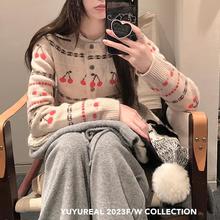 YUYUREAL 小樱桃 费尔岛风全羊毛小开衫复古英伦圆领提花针织衫