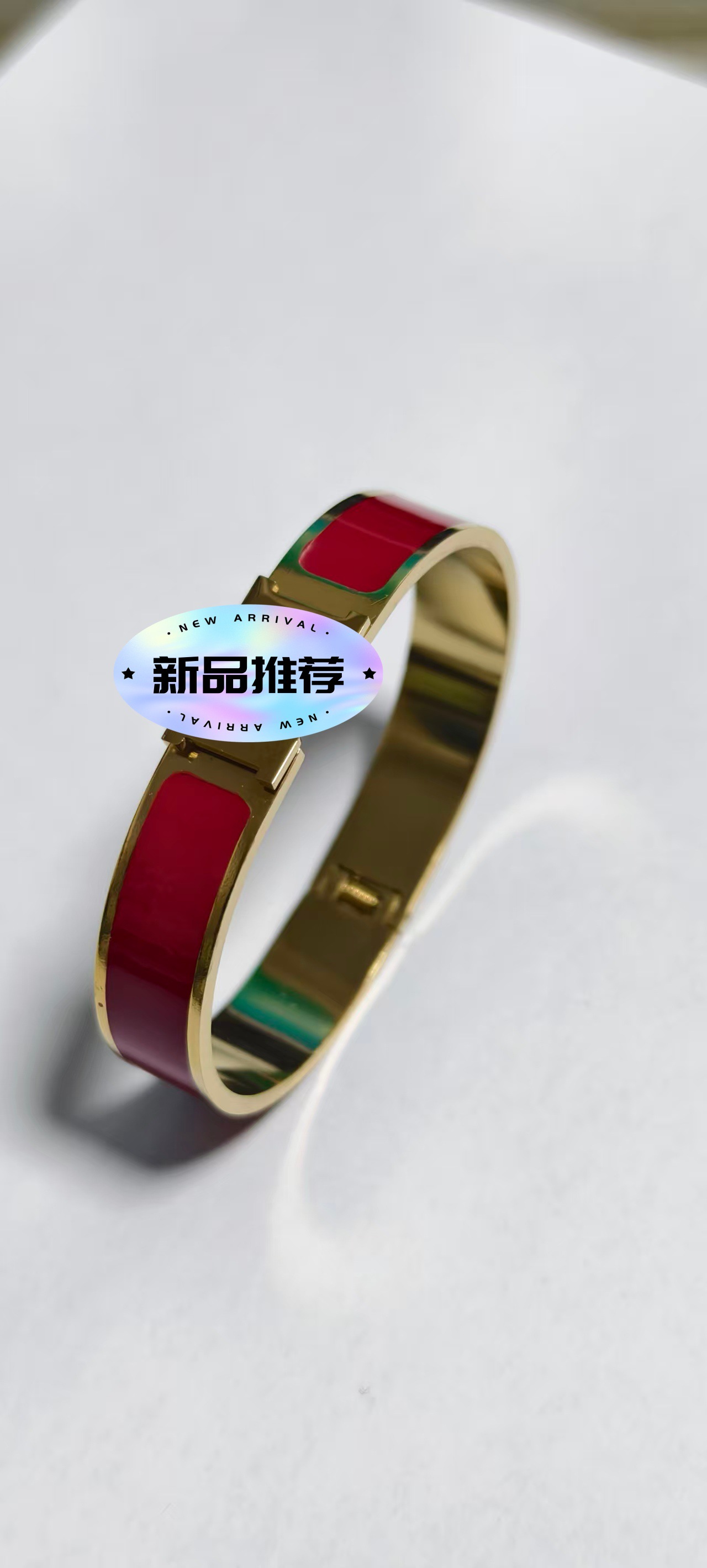 Bracelet, 12mm
