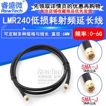 LMR240�͓p���D�Ӿ� SMA-JJ ���D�����L�� SMA-JK���Dĸ���l��