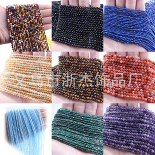 2/3/4mm��Ȼʯ��������С�A��diy�����������A���Ӱ��Ʒ���l