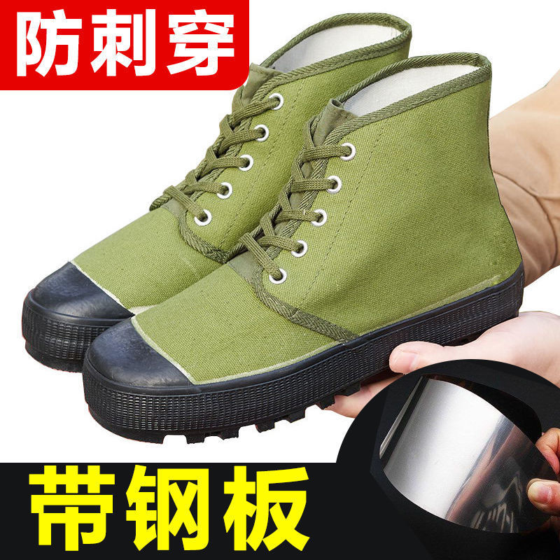 a912e719-e399-41ba-8e26-33ad89c77d12.jpe