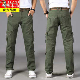 啄木鸟硬汉特种兵休闲 裤男夏季宽松直筒迷彩工装裤子作训多兜男