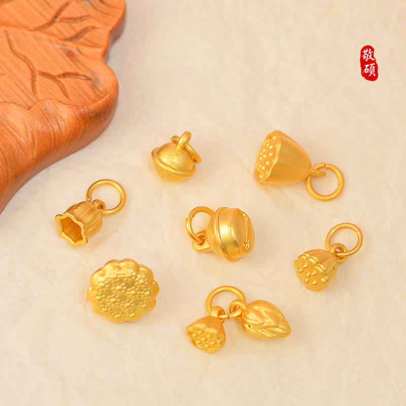 Color-preserving antique gold bell lotus canopy orchid national tide bracelet pendant pendant diy bracelet beaded accessories