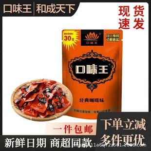 ��ζ�����ƺͳ����³�����100Ԫ���Ǹ��ՙ�����轒ߴa�t���]