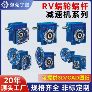 YUSIN����RV΁݆΁�U�p�ٙC ���ϙCе�X݆�p�ٙC 100W��ʽ�X݆��