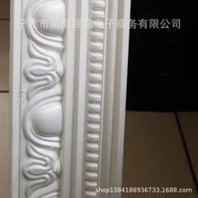 泡沫线条EPS装饰顶线法式轻奢吊顶条贴墙轻便欧式贴墙描金线造型