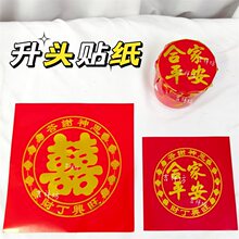 ���ǰ�����Ʒ��t�����N�� ���Ƿ������t�N�� ����ϲ�ַ�t�N��
