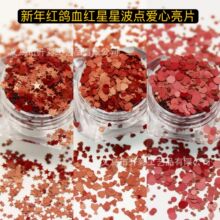��������t��Ѫ�t ���� ����ǲ��c������Ƭ��Ѫ�tһ�ɼt�����b�
