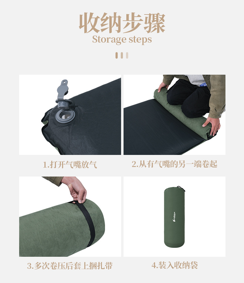 8570.8601床垫_13.jpg