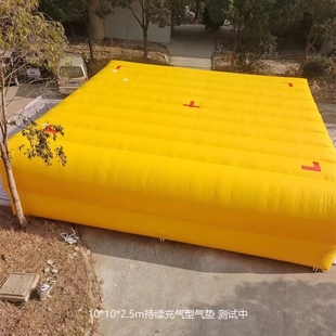 Fire Rescue Safety Air Cushion Inflatable Protection Rescue Training Exercise Escape Air Cushion Emergency Anti-fall Airbag