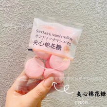 ������ �޻��� ��ݮζ���ζ�����޻��Ƕ���x��֭ˮ����Ƥ��5��