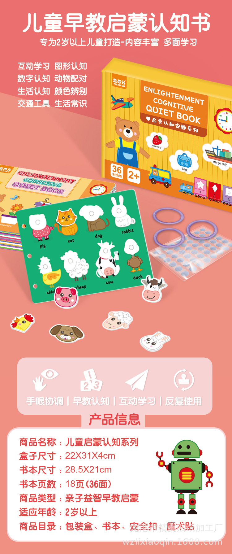 a119cca7756295a40e7cf7645631c3