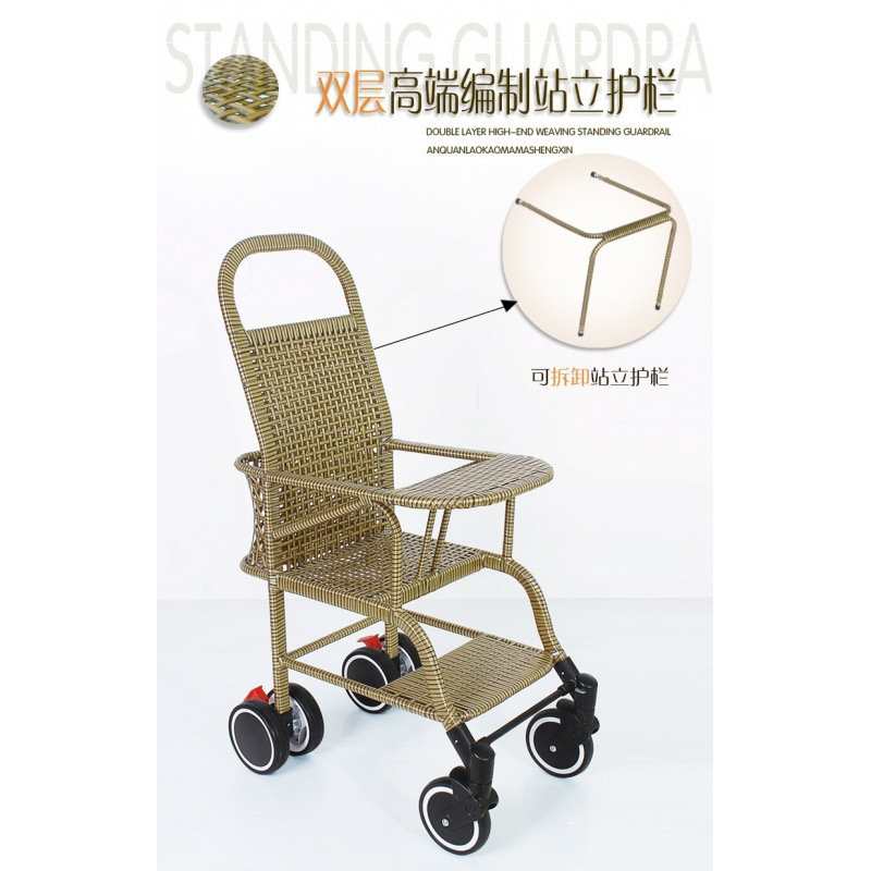 Summer children's cart