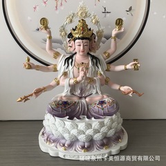 仿瓷彩绘斗君元母神像南斗北斗星九皇之母家用客厅供奉招财摆件