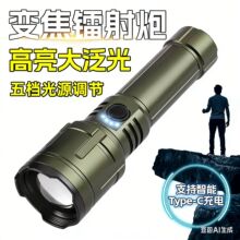 �羳��@���Ñ��ⳬ���h���y�๦����늰׼����늏������Ͳ