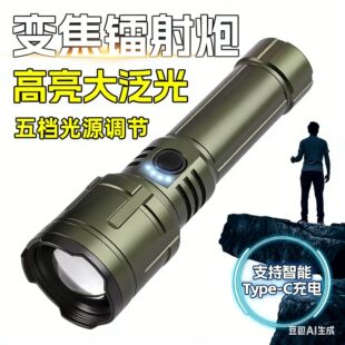 �羳��@���Ñ��ⳬ���h���y�๦����늰׼����늏������Ͳ