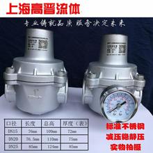 �����ԁ�ˮ�p���y�����y���{ʽYZ11X-16P���P�֧�ܜp���y4������