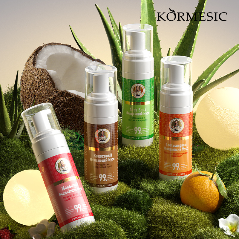 Kormesic Orange Fruit Series Cleansing Mousse Cross -Overseas Trade…