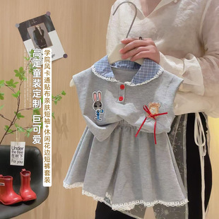 Ůͯ���b��ͨ�N�����Ӿ������w�����Y���ӻ�߅�I���b��⌍�wƷ�|