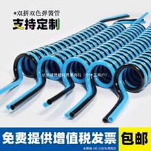 PU�p�ŏ��ɚ��4/6/8/10/12mm�pɫ�pƴ������s����ܛ���ݼy��