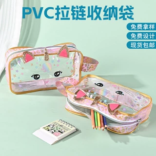 大容量加厚洗漱收纳包手提化妆包定制便携式旅行化妆品pvc拉链袋