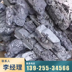 有色金属回收模具铁多少钱锌合金渣回收本地铝合金废品回收