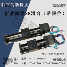 �¿��λ28ֱ�����M늙C��܉��̨T�νz�U��܉늄ӻ�܉ģ�M