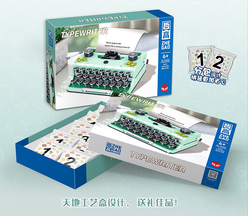 XL-01025详情图_02.jpg
