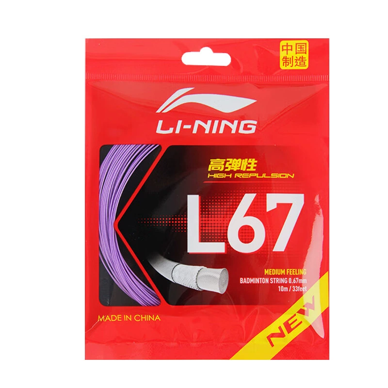 Струны для бадминтонной ракетки Li Ning L67 NEW, высокая эластичность, быстрая отдача