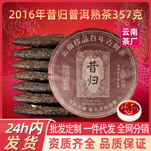 2016�����w�ն��������������Ř���~�Լ������ղ�����l