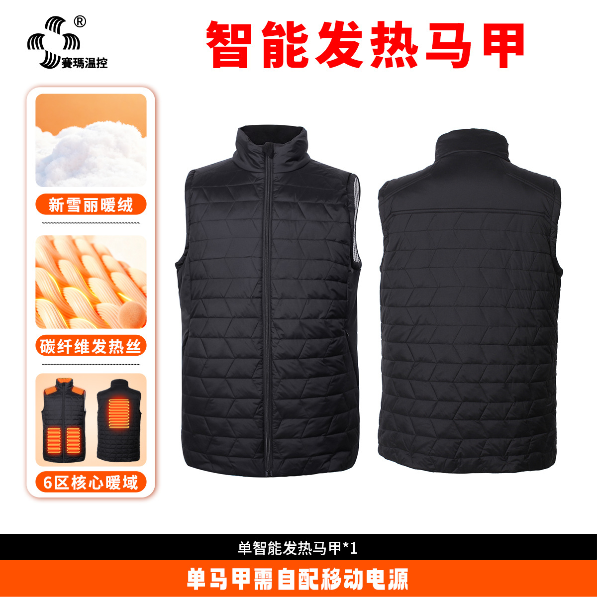 �����¿�3m��ѩ�����ȷ���ʿ���ȱ������ܷ���Ů�����������