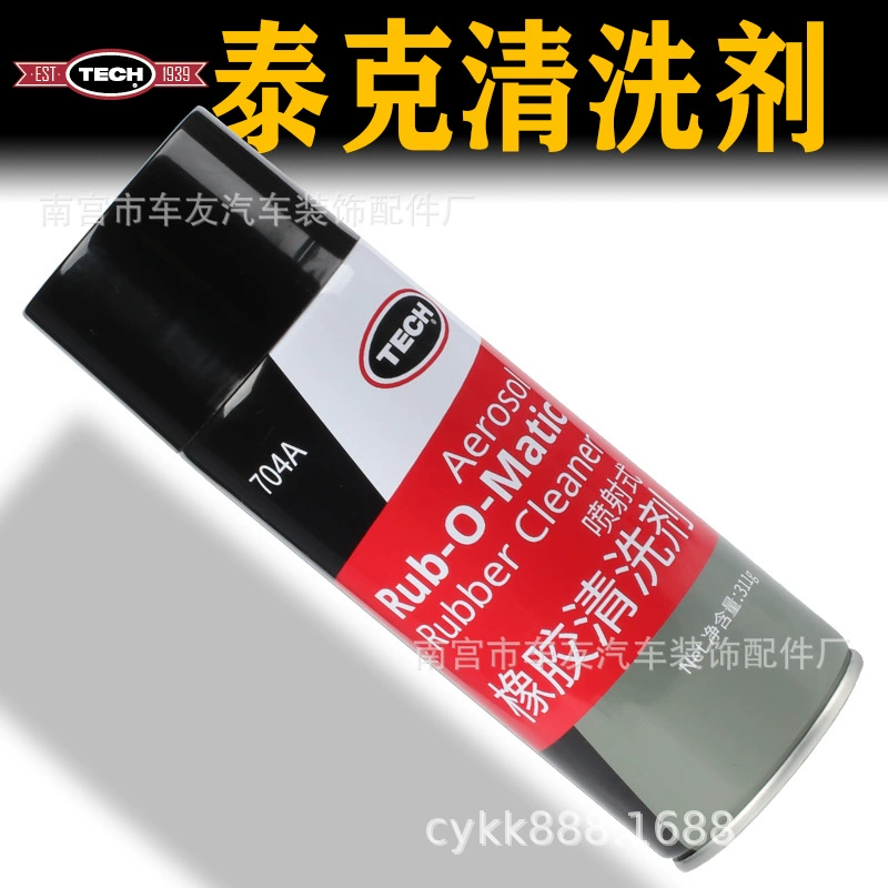 Tektra шинный шинный чистящий раствор 704A Очищение и очистка шинного насадка для смягчения резиновых загрязнений