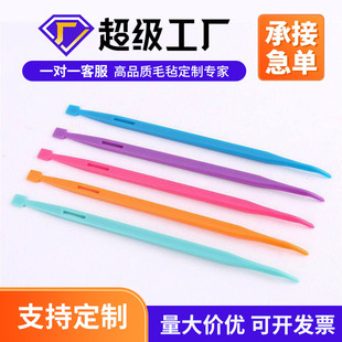 Household Colorful Sewing Accessories Threader Elastic Band Threading Tool Purple Thang Plastic Needle Rod