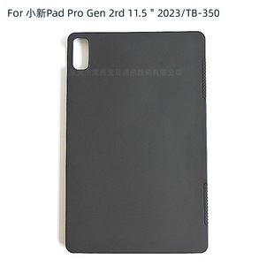 �m����Tab M11plusС��Pad 11.5����K9K11Gen2ƽ�嚤���o��ĥɰ