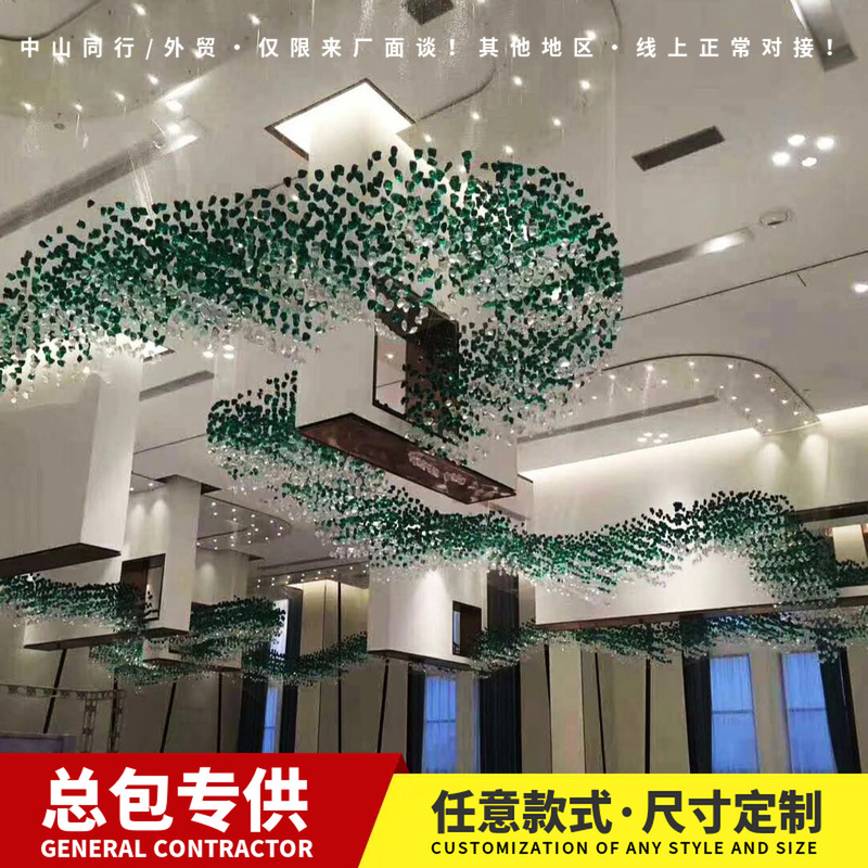Geshi Green Stone Block Chandelier Hotel Banquet Hall Art Decorative Lamp Office Building Catering Lobby Creative Lamps