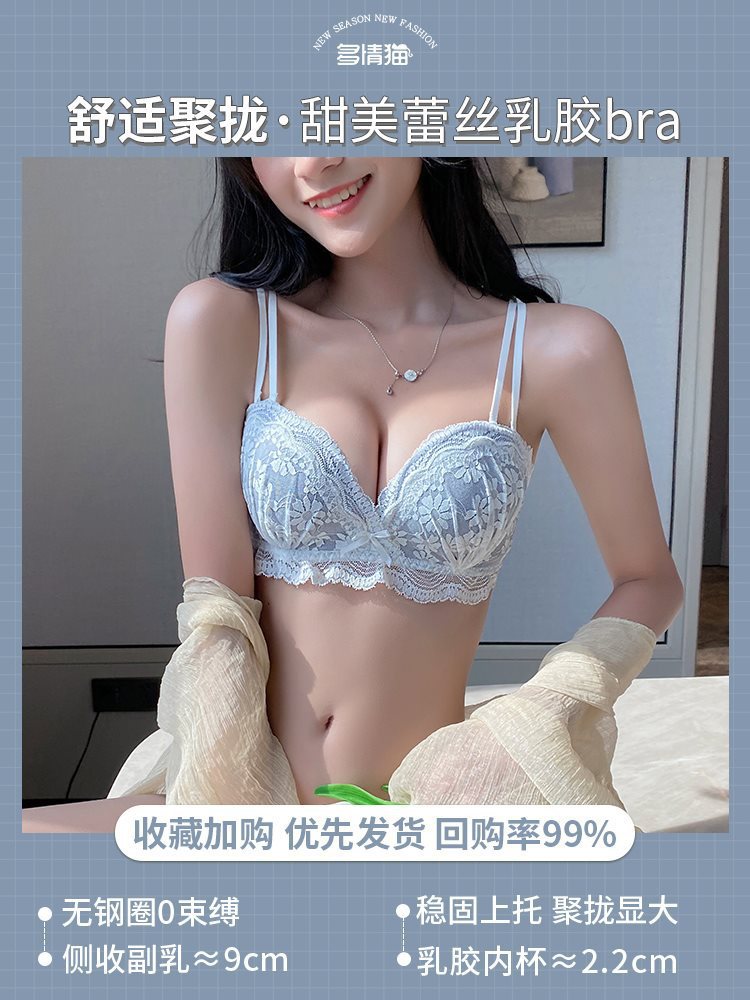 블루 싱글 피스