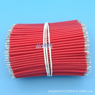 1007 22awg��Ӿ��ļӹ�����Ȳ��侀����LED����PVC�h����